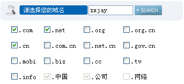 BY72777 域名查询，快速准确的域名信息查询工具